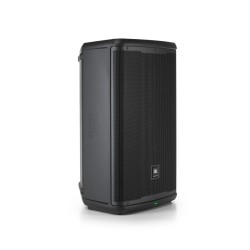 jbl-caja-activa-profesional-15-
